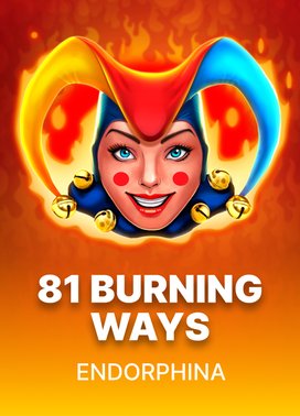 81 Burning Ways