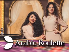 Arabic Roulette