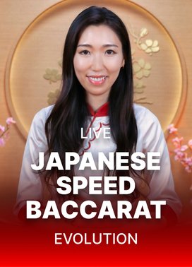 Japanese Speed Baccarat