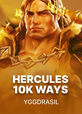 Hercules 10K Ways