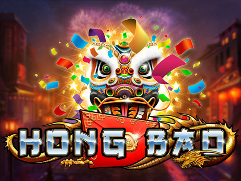 Hong Bao