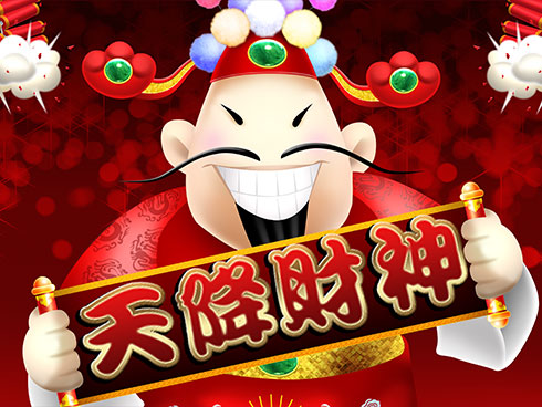 Lucky Cai Shen