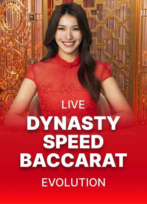 Dynasty Speed Baccarat