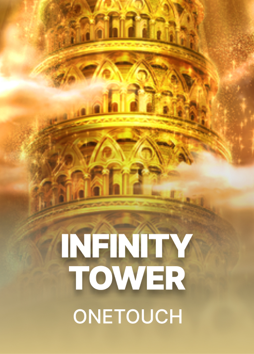 Infinity Tower