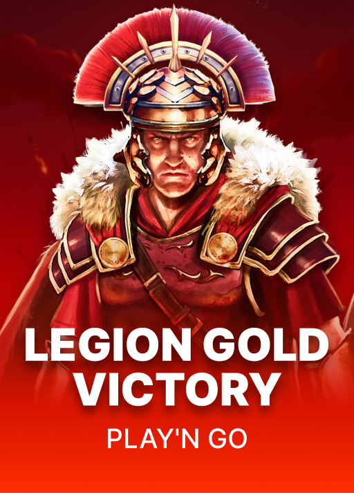 Legion Gold Victory!