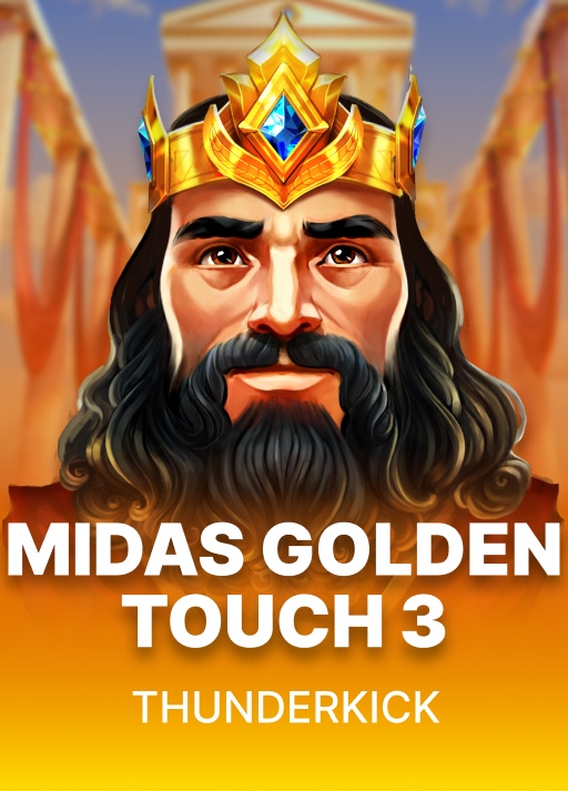 Midas Golden Touch 3