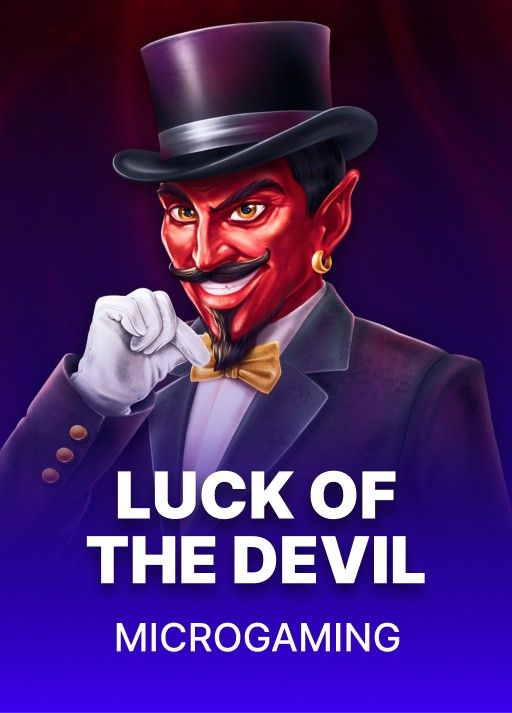 Luck of the Devil: POWER COMBO