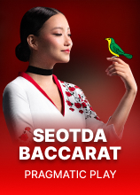 Seotda Baccarat