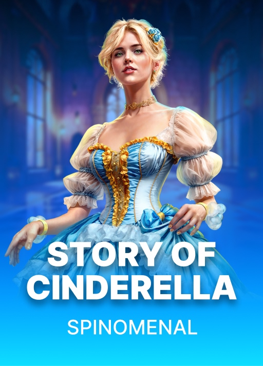 Story Of Cinderella